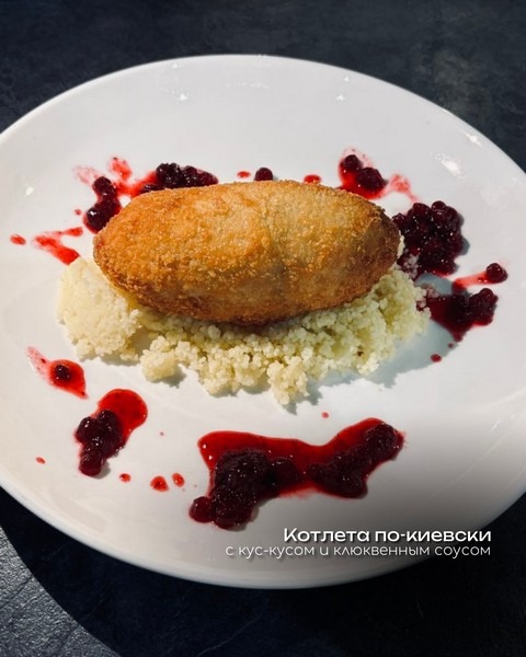 gorjachee-restoran-Almazy