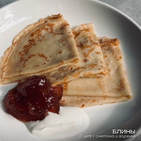 Zavtraki-almazy